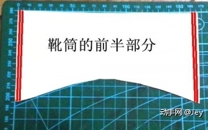 不会CAD那些的。大概就只能这么看大小吧。

这个部分的红色部分也可以修剪，看你喜欢多大的筒。