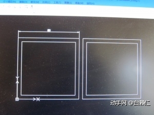 先電腦畫稿