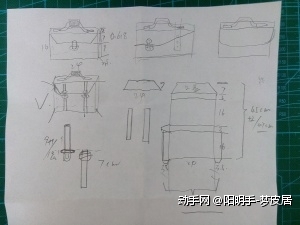 具体定稿前画了几种方案，可见我是半原创滴。