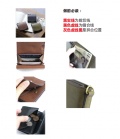手工短钱包 翻盖展开式