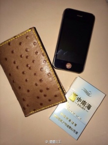 为了世界的和平为了爱与正义·渣手工来给大家提升自信心的竖款钱包