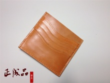 朋友定做的一个奇葩卡包