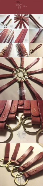 {化悲痛为力量}钥匙扣