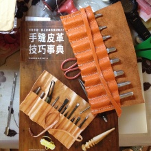 小小工具包