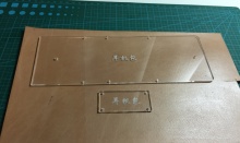 亚克力模版一副