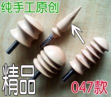感悟原创出品~油茶木精品皮革手工皮具打磨抛光电动打磨棒+尖头4件套 淘宝搜索“感悟出品”
