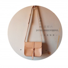 人帅活好，我是老王，我卖瓜。