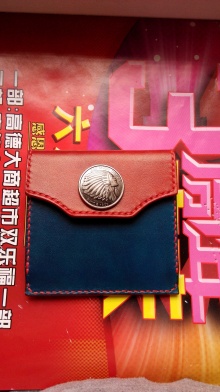 简便款钱包