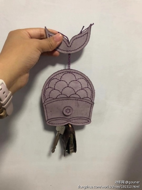 紫色雾蜡皮小鱼钥匙包